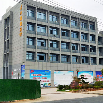 玻璃装饰 